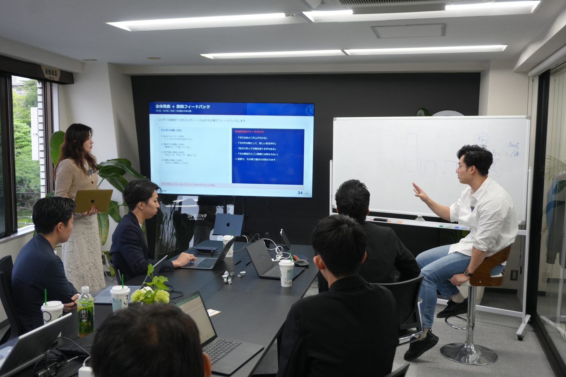 塾生の発表への即興フィードバック